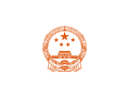 海南省統(tǒng)戰(zhàn)部